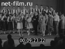 Кадр видео