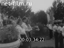 Кадр видео