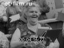 Кадр видео