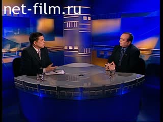 Телепередача Здесь и сейчас (2001 №1) 02.03.2001.