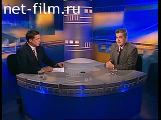 Телепередача Здесь и сейчас (2001 №1) 14.03.2001.