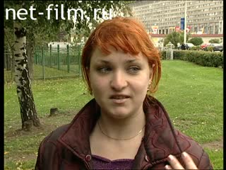 Footage Sociological survey of the population on the topic: "possible causes of divorce.". (2004)