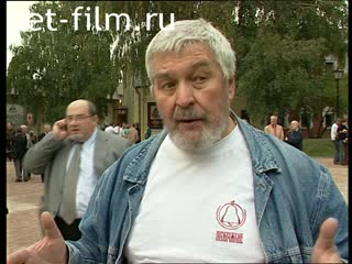 Footage Exhibition of icons "Russian icon painting of the 14th-early 20th century from private collections". (2004)