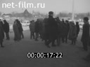 Кадр видео