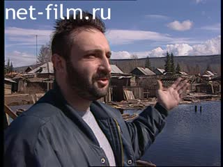 Telecast A special report (2001 №1) 04.06.2001.