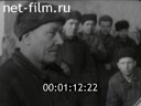 Нижнее Поволжье №44