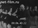 Кадр видео