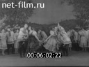 Кадр видео