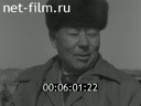 Кадр видео