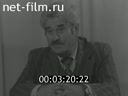 Кадр видео