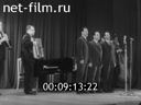 Кадр видео