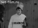 Советский спорт №2-1984 Быстрый лед Медео. Мушкетеры 20 века. Сила притяжения