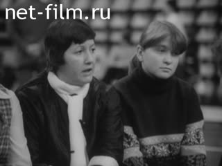 Киножурнал Советский спорт №2-1984 Быстрый лед Медео. Мушкетеры 20 века. Сила притяжения. (1984)