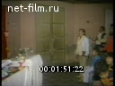 Кадр видео