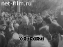 Кадр видео