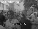 Кадр видео