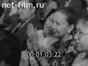 Кадр видео