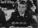 Кадр видео