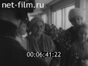 Кадр видео