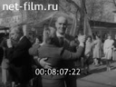 Кадр видео