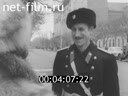 Кадр видео