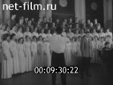 Кадр видео