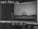 Кадр видео