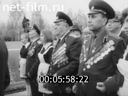 Кадр видео