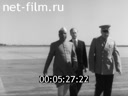 Кадр видео