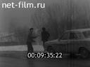 Кадр видео