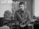 Волжские огни №11 Личный вклад