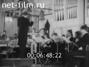 Кадр видео