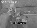 Кадр видео