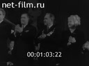 Кадр видео