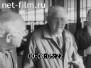 Кадр видео