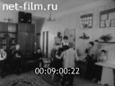 Кадр видео