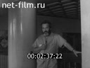 Кадр видео