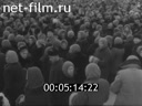 Кадр видео