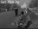 Кадр видео