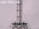 Footage frame
