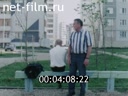 Кадр видео