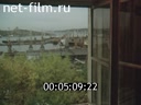 Footage frame