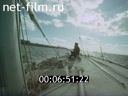 Footage frame