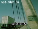 Footage frame