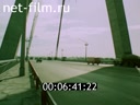 Footage frame