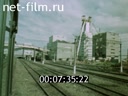 Footage frame