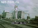 Footage frame