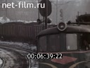 Footage frame
