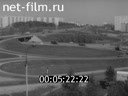 Footage frame