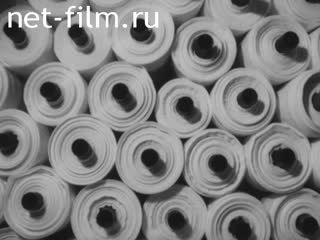 Movie Polyethylene of high pressure. (1972)